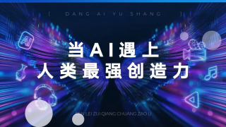 美女露出让男生揉小说